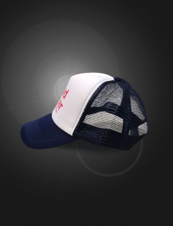 Cloud Walker - Tracker Hat